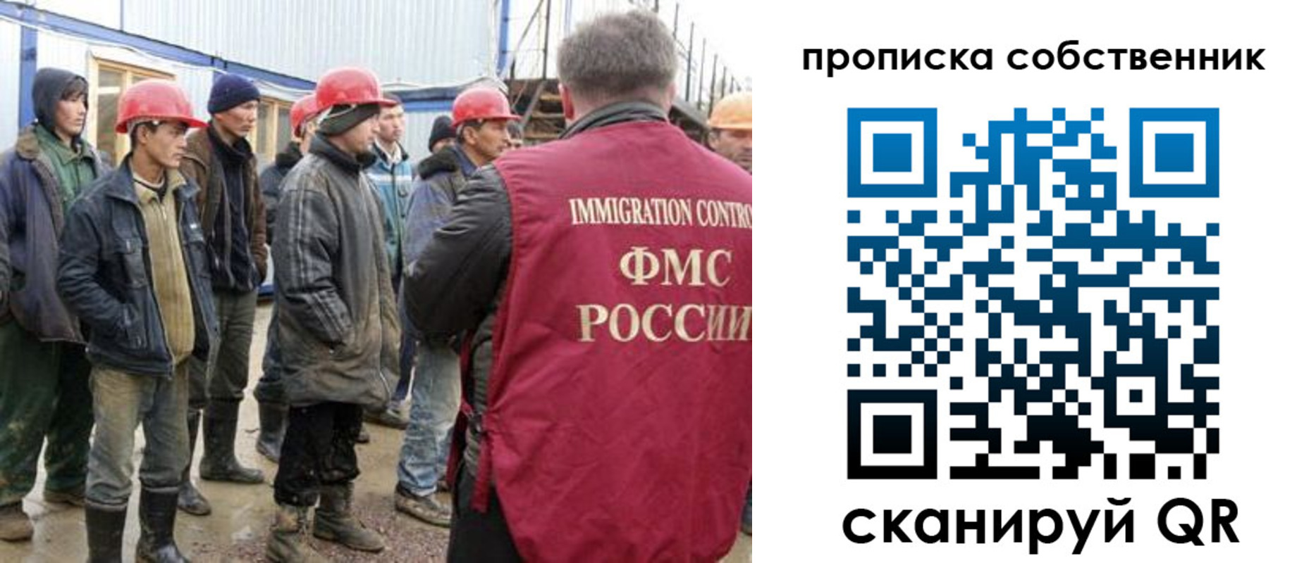 пропишу в квартире в Сухом Логе
